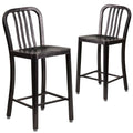 Black-Antique Gold Metal Counter Height Stool K7173
