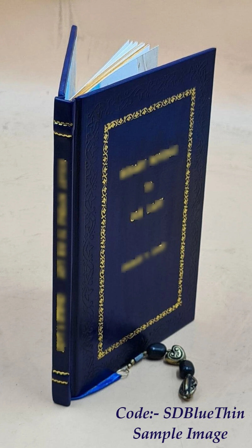 Premium Leather Bound Book I130
