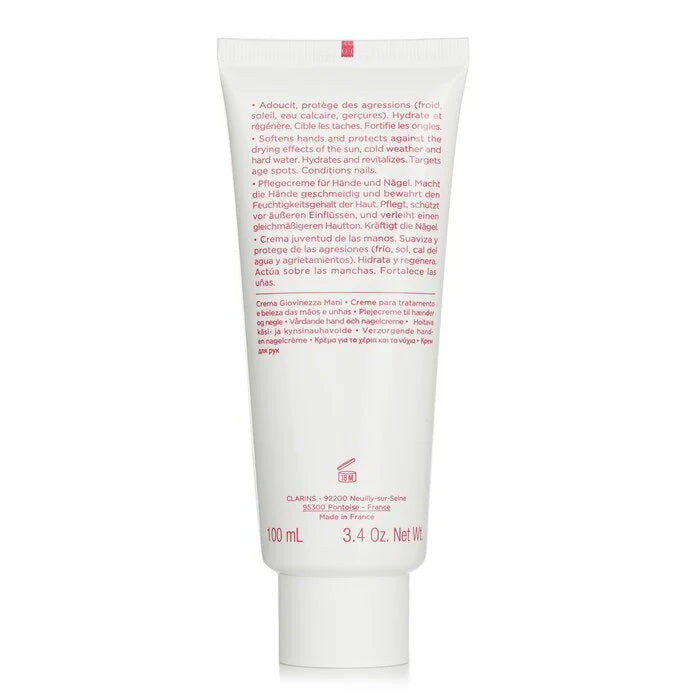 Hand & Nail Treatment Cream 100ml U337478