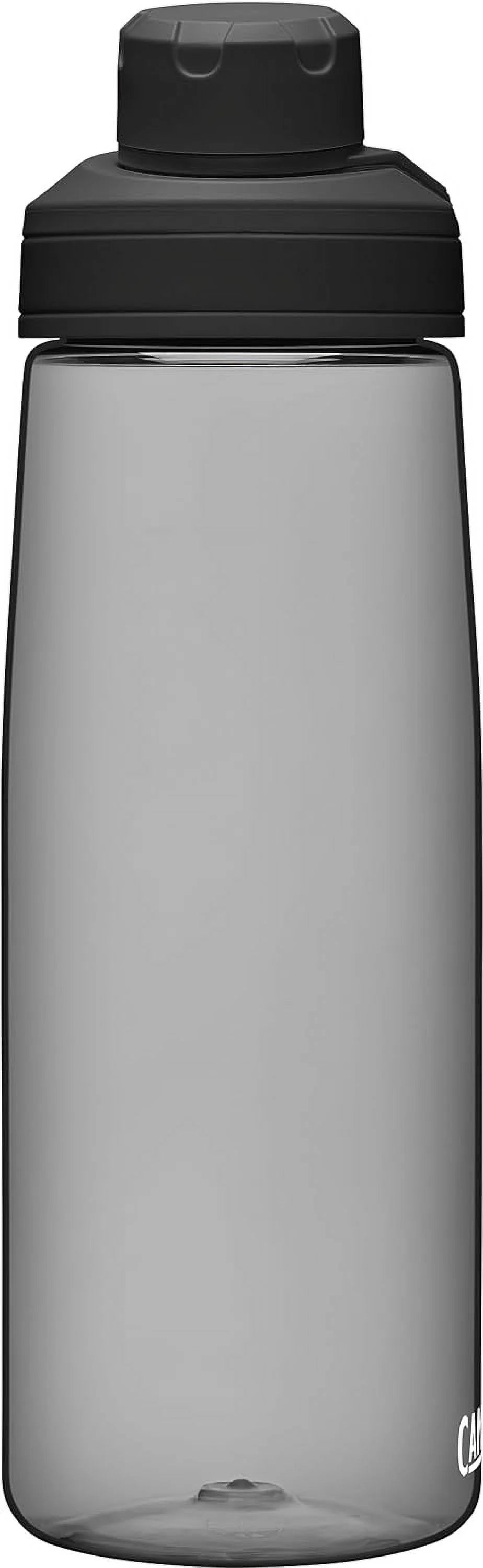 25 oz Charcoal BPA Free Water Bottle with Magnetic Cap V206560