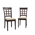 Wheat Back Side Chairs Cappuccino and Beige (Set of 2) B7852