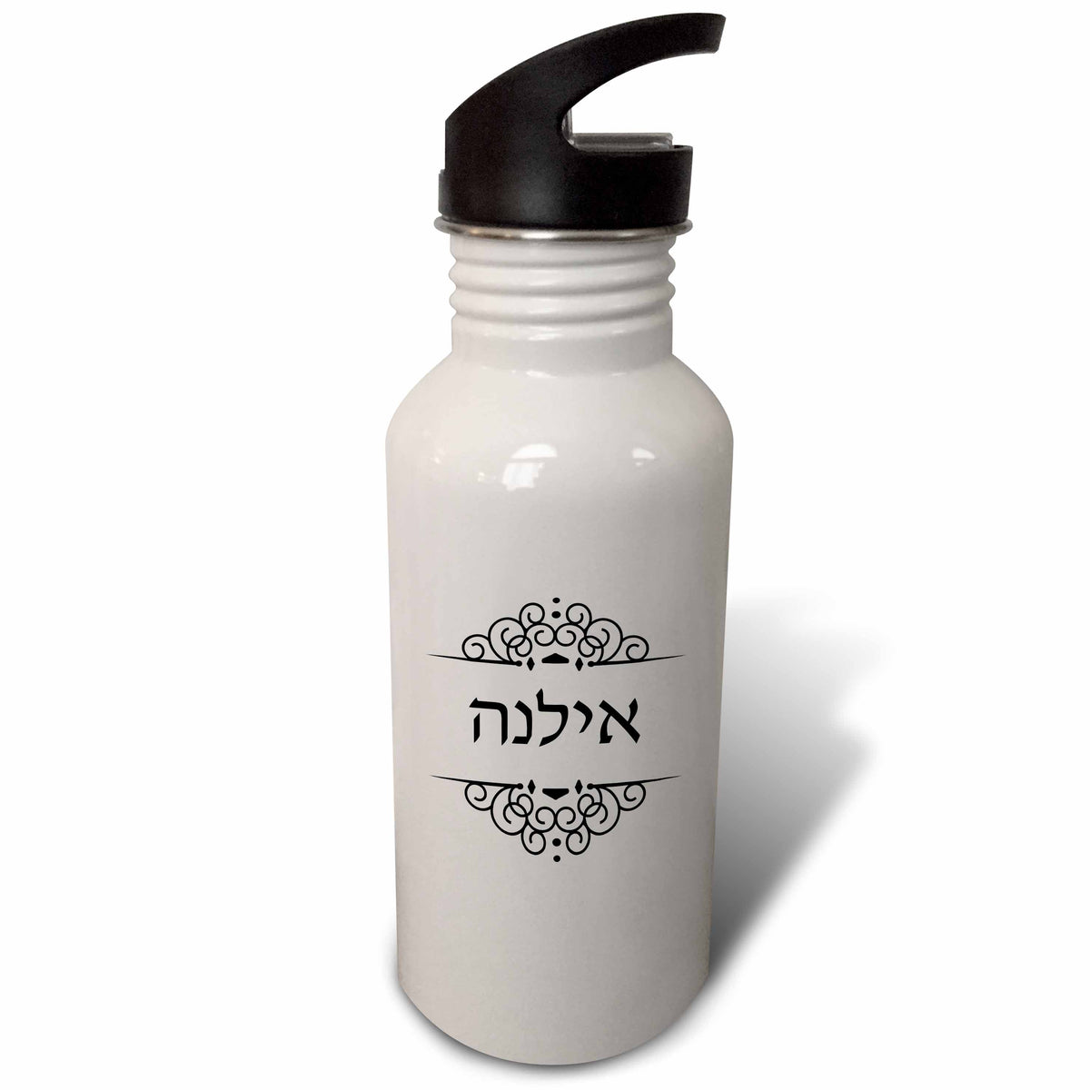 21 oz Black and White Sports Water Bottle U389