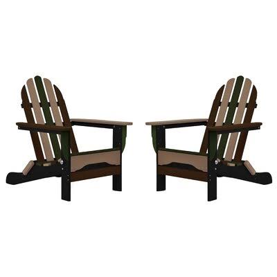 Camouflage Plastic Folding Adirondack Chair X803