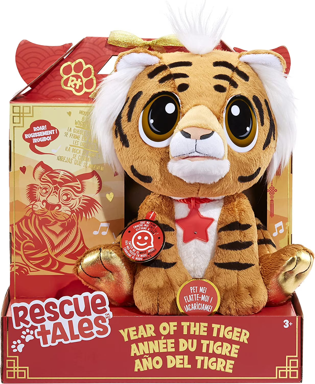 Rescue Tales Interactive Adoptive Pet Toy with Sound B516601