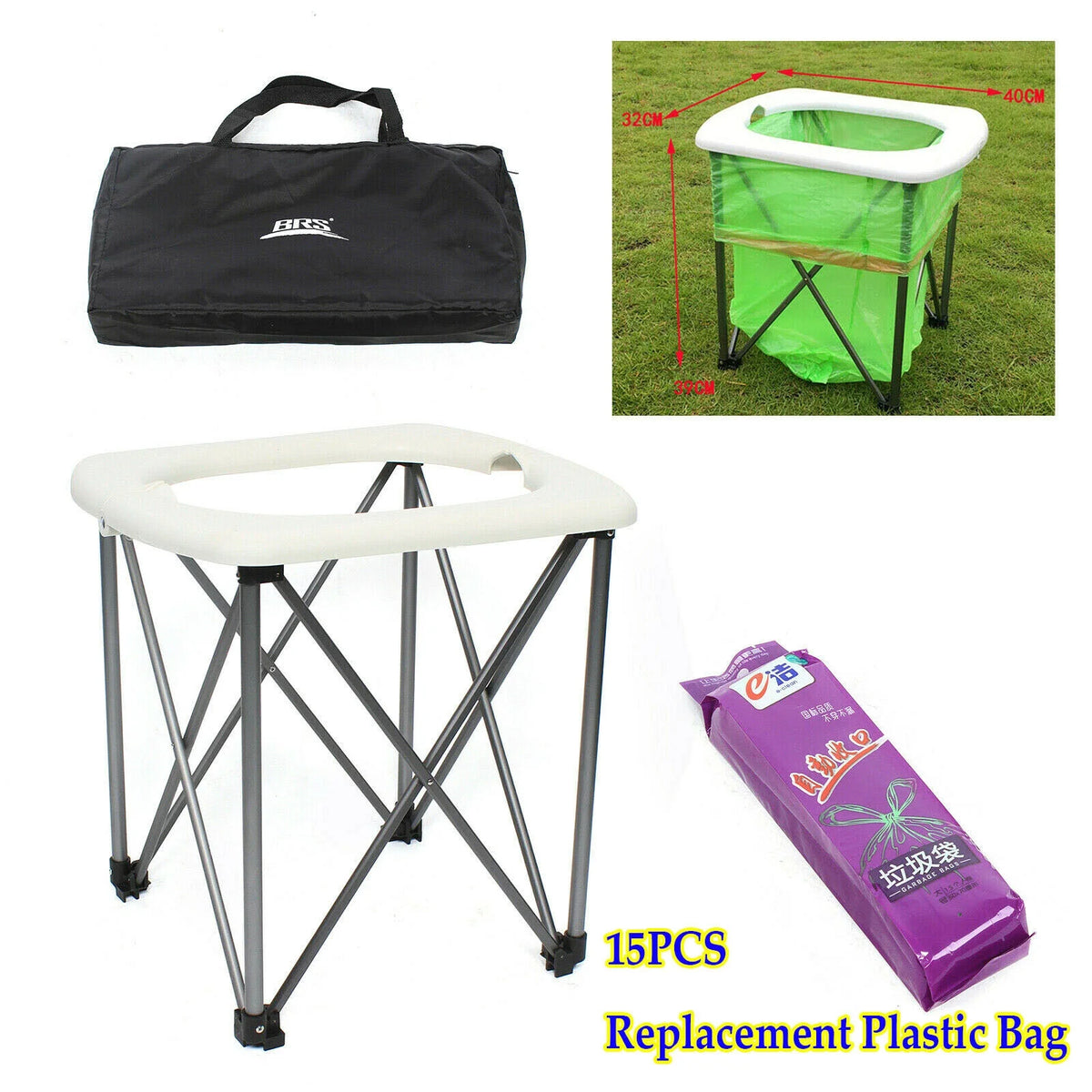 Portable Folding Toilet Commode Seat with Steel Feet R75795