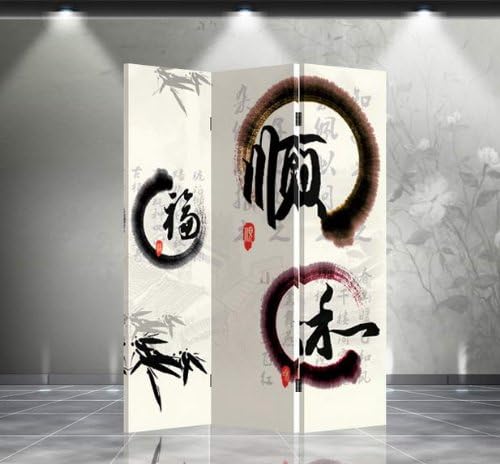 Double Sided Canvas Room Divider Z486552